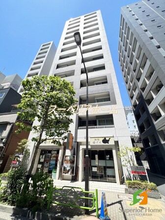 パークハビオ八丁堀の物件外観写真